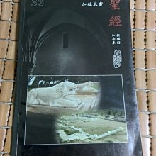 商品縮圖-1