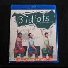 [藍光先生BD] 三個傻瓜 Three Idiots ( 威望公司貨 )