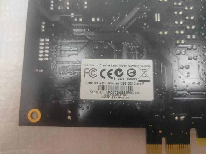 創新科技Creative Labs SB0880 X-Fi Titanium 7.1 鈦金光纖 PCI-E 1x 音效卡