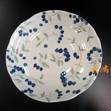*~長鴻餐具~*日本製 8淺井 藍莓  00500972~花邊湯盤~現貨+預購