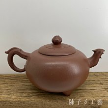 商品縮圖-2