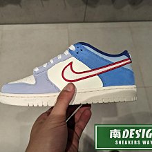 南🔥2024 5月 Nike Dunk Low GS KYOKA 皮革 復古 大童鞋 女鞋 藍白 HF5742-111