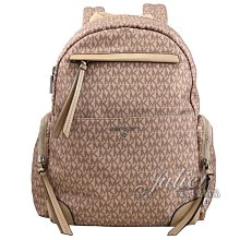 【茱麗葉精品】全新精品 MICHAEL KORS 專櫃商品 Prescott 經典印花尼龍雙層後背包.淺棕 現貨