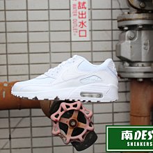 南◇特價 NIKE AIR MAX 90 MESH GS 全白 白色 833418-100 復古 氣墊 女鞋