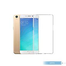 OPPO R9專用 透明超薄保護套 清水套