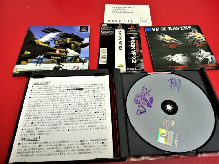 ㊣大和魂電玩㊣PS/PS1 超時空要塞VF-X2{日版}有側標---編號:Q4~PS3/PS2主機可玩