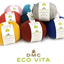 DMC 伊可棉線 100g-250m ~法國進口 ECO VITA  80% 再生棉 ☆彩暄手工坊☆