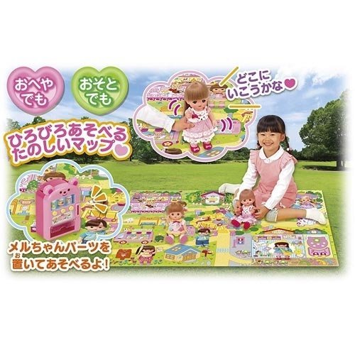 [Child's shop] 小美樂娃娃配件 小美樂遊戲墊_PL51477