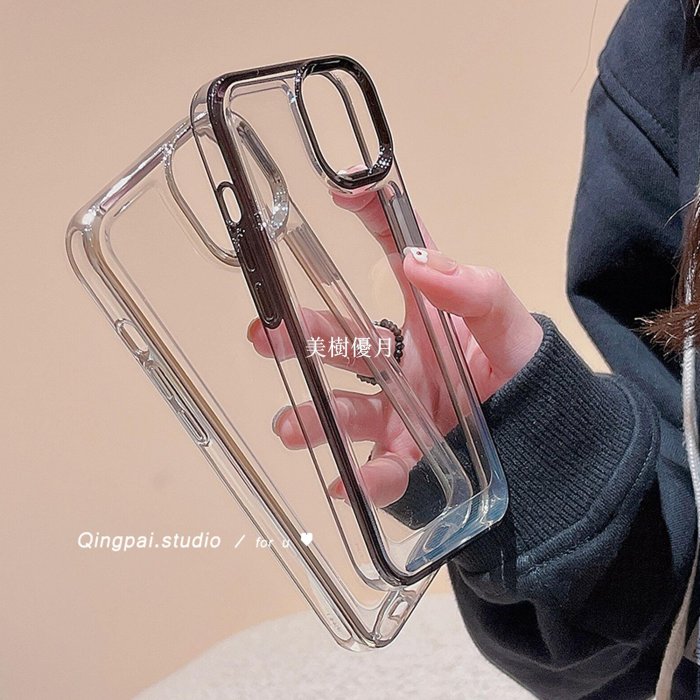 現貨熱銷-適用iphone14pro透明電鍍邊框max太空硬殼蘋果13手機殼12新款11男