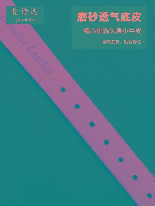 手錶帶 皮錶帶 鋼帶代用施華洛世奇手錶帶女士惡魔之眼STELLA系列凹口真皮錶帶配件