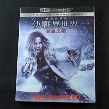 [藍光先生UHD] 決戰異世界：弒血之戰 UHD+BD 雙碟限定版 Underworld ( 得利正版 )