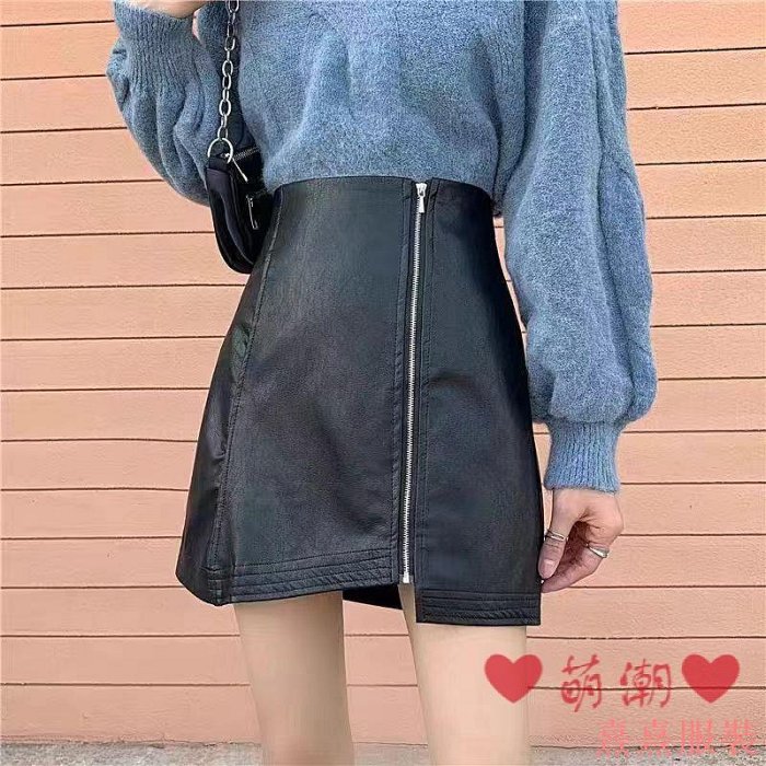 熹熹服裝❤萌潮❤S-5XL現貨 皮裙 半身裙 秋冬新款半身裙 大尺碼高腰顯瘦短裙 胖mm 百搭小皮裙 A字裙 包臀半身裙潮 女裝