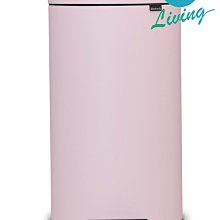 【易油網】【缺貨中】BRABANTIA PEDAL BIN 粉紅色 時尚腳踏式垃圾桶 30L #103988