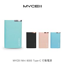 Type-C 雙向!!強尼拍賣~MYCEll Mini 6000 Type-C 行動電源 3.1A快速充電