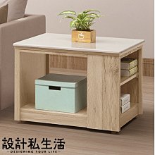 【設計私生活】沃爾特2.3尺石面紋小茶几、小邊几(部份地區免運費)112A