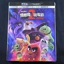 [藍光先生UHD] 憤怒鳥玩電影2：冰的啦 UHD + BD 雙碟限定版 ( 得利正版 )