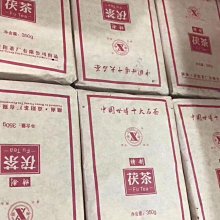 【黑茶】安化黑茶湘益茯茶2011年益陽茶廠茯磚【保證】磚茶,兩片凌雲閣茶葉