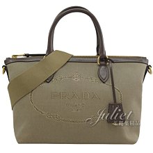 【茱麗葉精品】全新精品 PRADA 專櫃商品 1BA104 經典大LOGO緹花帆布手提兩用包.駝 現貨