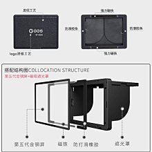 ＊兆華國際＊GGS 金剛第五代 SP5 1DX 1DXII  最新版 螢幕保護玻璃 + 磁吸 遮光罩套組 含稅開發票