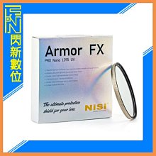 ☆閃新☆NISI 耐司 Amor FX PRO Nano L395 UV 46mm 防爆UV鏡 防水 抗油污(46,公司貨)