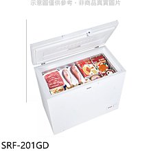 《可議價》聲寶【SRF-201GD】200公升臥式變頻冷凍櫃(含標準安裝)