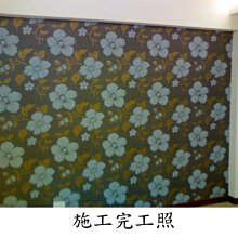 [禾豐窗簾坊]熱帶風情大花朵圖案壁紙(5色) 施工實績/壁紙裝潢施工