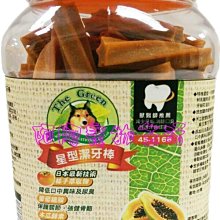 【阿肥寵物生活】The Green 狗潔牙骨大桶裝1200g／雞肉+木瓜酵素