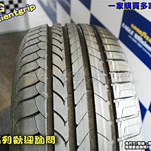 桃園 小李輪胎 GOOD YEAR 固特異 EfficientGrip 245-45-18 各尺寸優惠特價 歡迎詢價