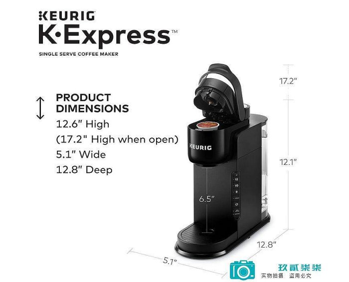 美國代購Keurig K-Express Coffee Maker 膠囊咖啡機110v-玖貳柒柒