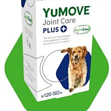 YuMOVE PLUS for Dogs 優骼服驚奇版(犬用) 60錠 狗用關節營養品/毛寧/Lintbells