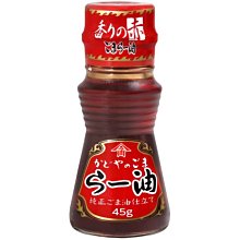 +東瀛go+ Kadoya 辣油 瓶裝45g 角屋辣油 芝麻辣油 唐辛子辣油 調味油 醬料 日本進口