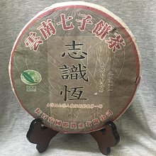 商品縮圖-1