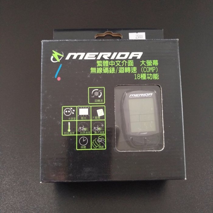 【國旅單車】全新 MERIDA COMP 中文 無線碼錶 {附踏頻感測器 } 特價中∼