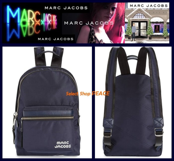 Marc jacobs 2024 medium backpack