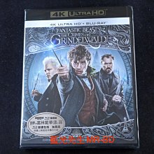 [4K-UHD藍光BD] - 怪獸與葛林戴華德的罪行 Fantastic Beasts UHD + BD 雙碟加長版