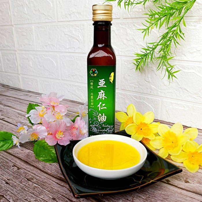 🎀惠家香【台灣極品 亞麻仁油】250ml Omega3含量高達50%以上 台灣製造 100%精純 冷壓初榨 食用油