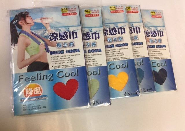 青松高爾夫 Feeling Cool 涼感巾 ~極涼感  冰涼觸覺 全新感受!$180元