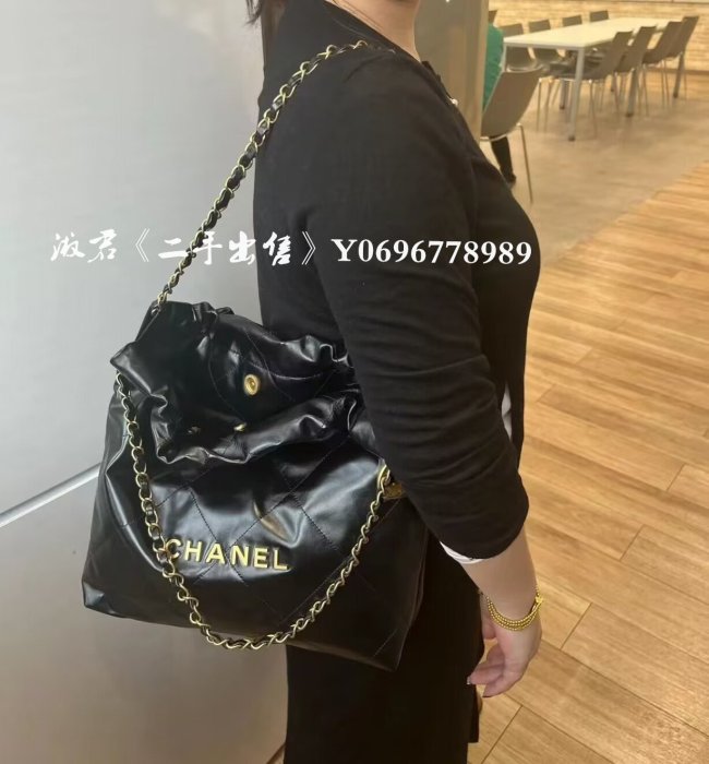 二手出售 CHANEL 香奈兒 Bag系列 tote 托特包 單肩包 黑色 小號 AS3260