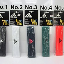 (台同運動活力館) adidas 愛迪達 運動頭帶 頭帶 止汗帶【多色可選】