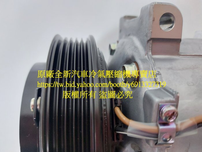 SAAB 紳寶 93 9-3 2.0L (2代) 原廠全新汽車冷氣壓縮機 (2003年-2012年車款適用)