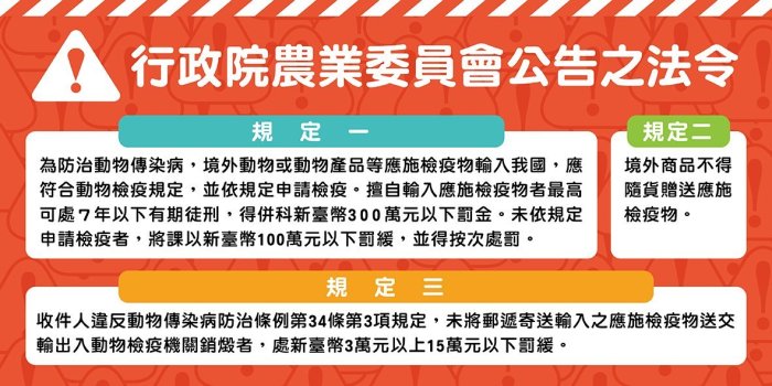 【12罐賣場 可超取】☆寵物王子☆SEEDS惜時 YoYo愛犬機能餐罐 狗罐頭 單罐375克* 12罐