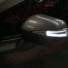 【小鳥的店】喜美 8代 8.5代 三合一 LED 多功能後視鏡 白光 方向燈 小燈 照地燈 導光款 Honda