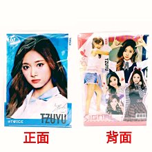 韓國女團TWICE TWICELAND 資料夾文件套組 （4個一組）