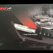 LFM-KOSO刀鋒導光LED定位燈~左右款~光導式~適用:勁戰4代／四代戰／勁戰四代