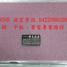 台中華碩筆電 UX431FN UX433FL UX434FLC UX434FQ UX480FD 液晶螢幕 電腦維修