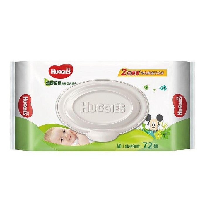 【小如的店】COSTCO好市多線上代購~HUGGIES 好奇 超厚倍柔嬰兒濕巾-純淨無香(72張X16包/共1152張) 139234