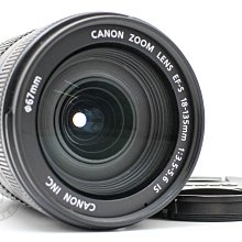 canon 18-135mm-優惠推薦2023年11月| Yahoo奇摩拍賣