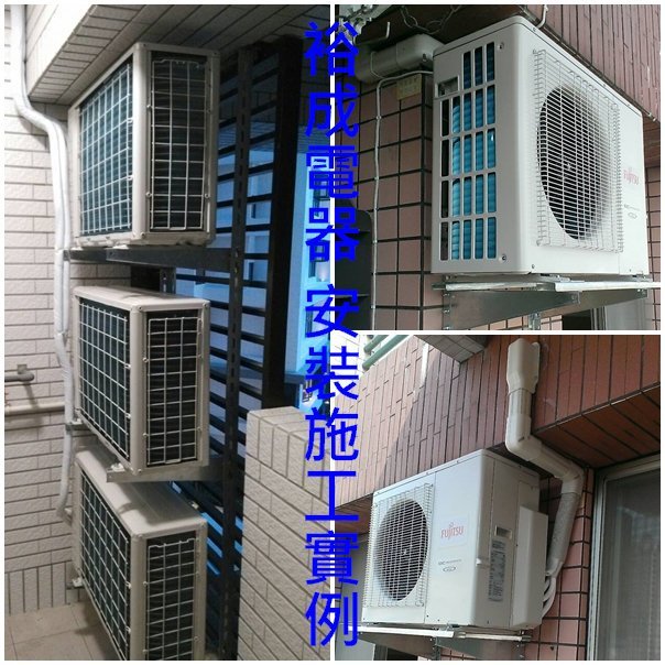 【裕成電器.議價更便宜】國際牌變頻冷氣 CS-LJ80BA2 CU-LJ80FCA2 另售 ASCG080CMTA 日立