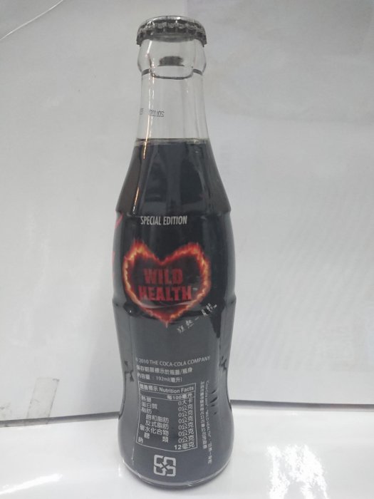 2011安室奈美惠 台灣限定可口可樂 ZERO 包膠曲線瓶