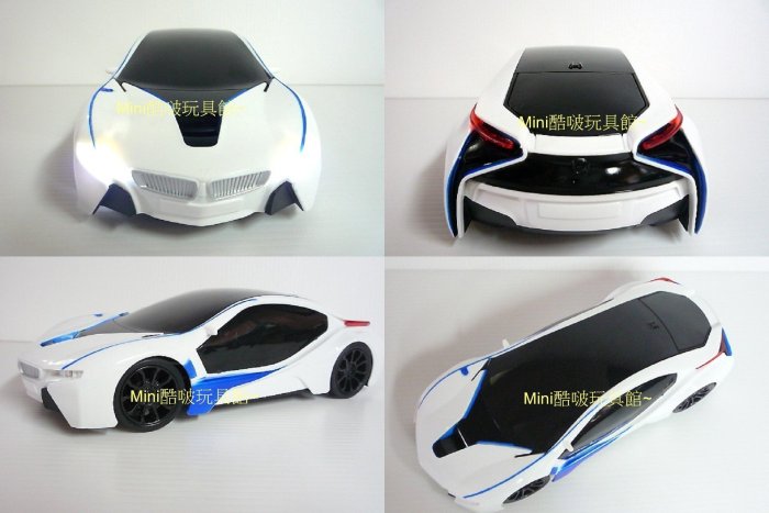 1/16仿BMW I8外型遙控跑車-遙控車-i8遙控車